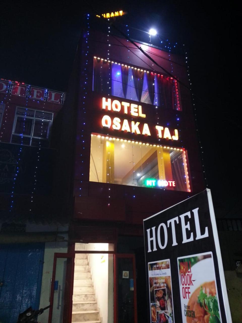 Osakataj Hotel Agra  Kültér fotó