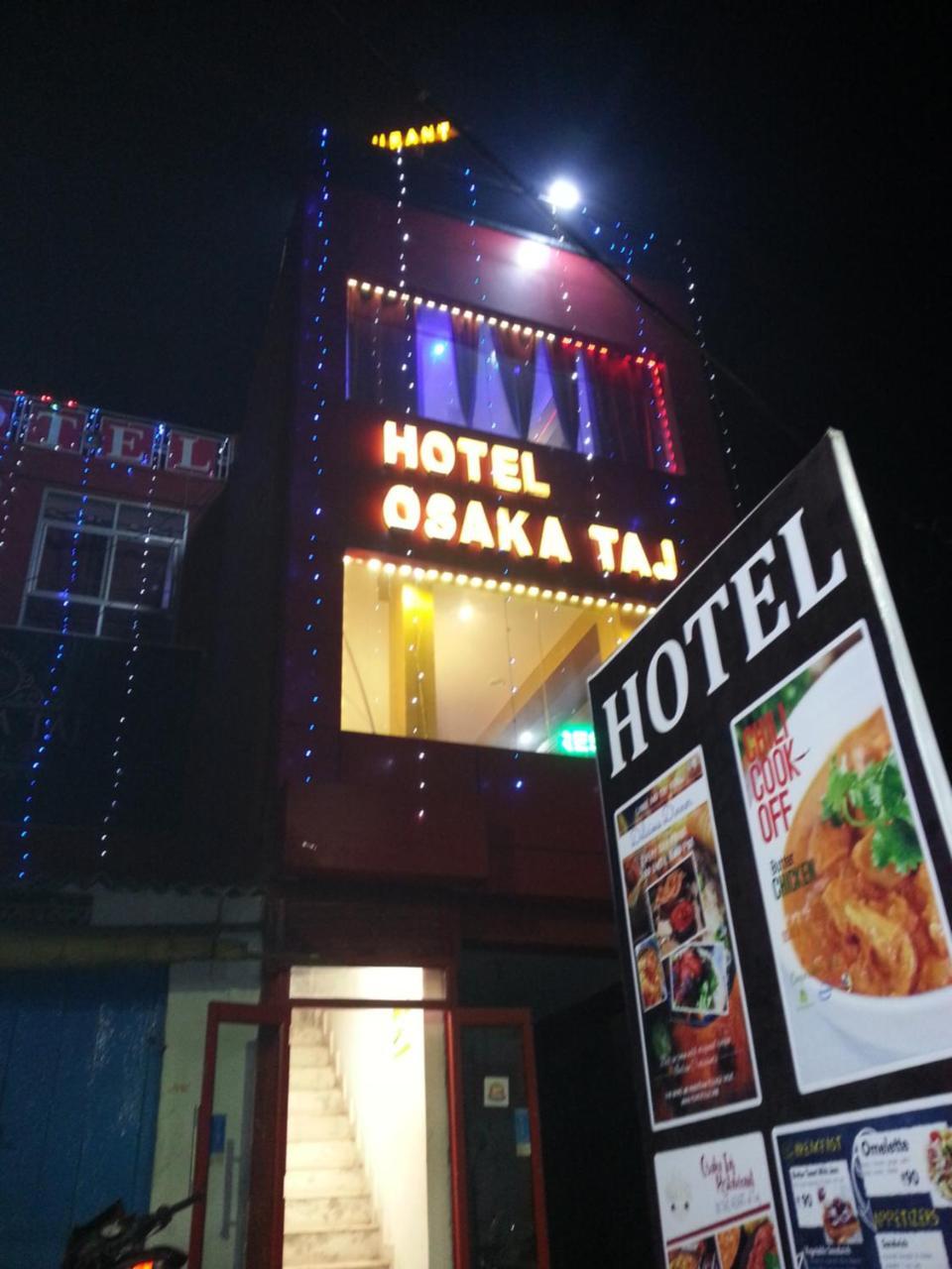 Osakataj Hotel Agra  Kültér fotó